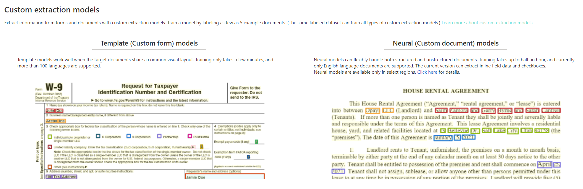 在文档智能工作室中进行自定义提取模型分析的屏幕截图。