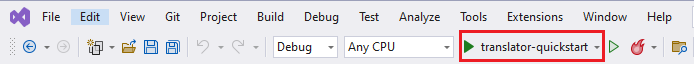 Visual Studio 中“运行程序”按钮的屏幕截图。