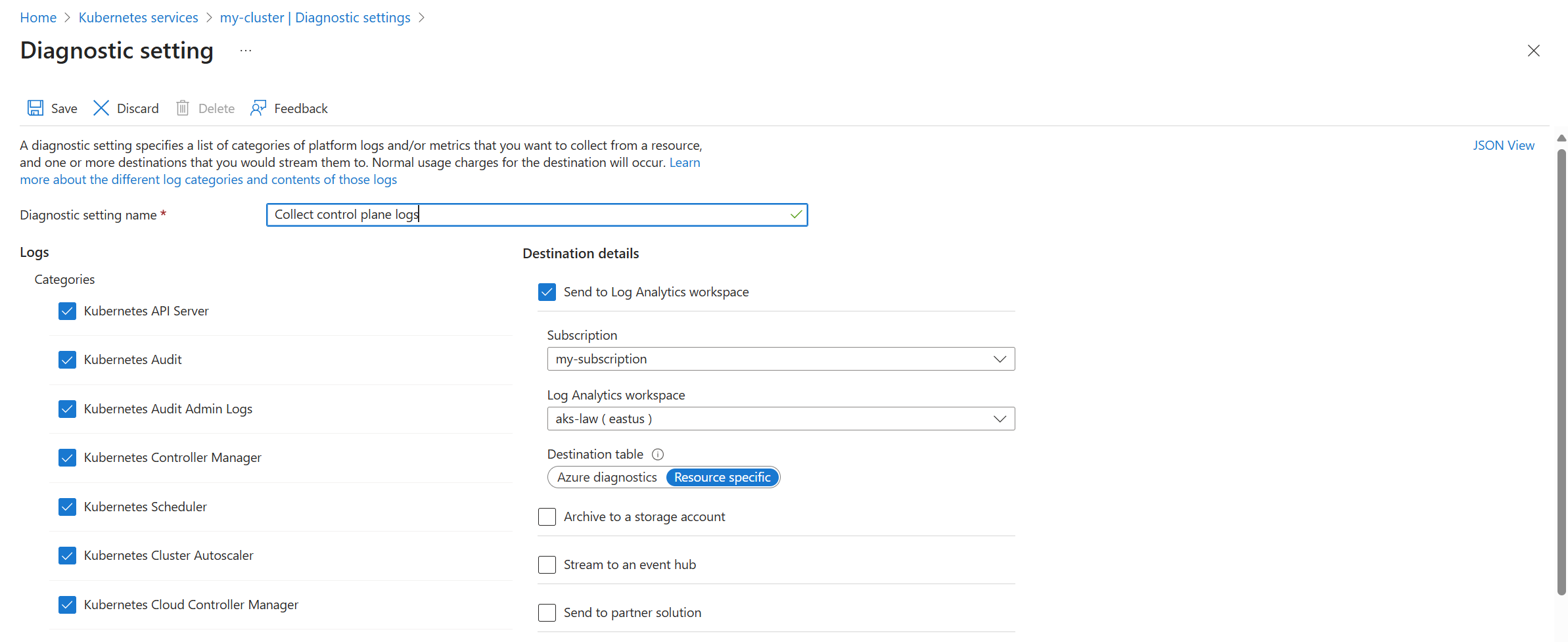 显示新诊断设置详细信息的屏幕截图。