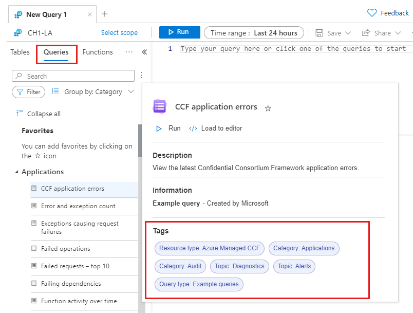 显示查询的查询属性的屏幕截图。