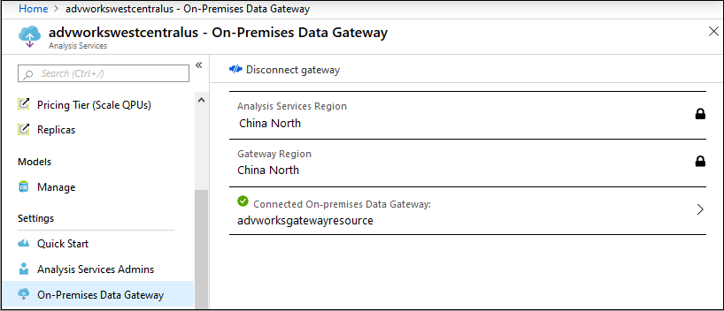 Screenshot showing connect server to gateway resource success.