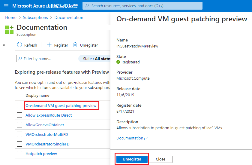 Screenshot of Azure portal with Unregister button for a preview feature.