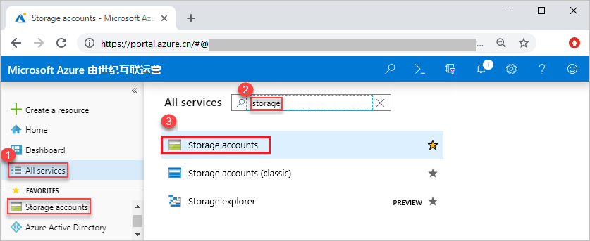 Screenshot of the Azure portal showing the Storage accounts service selected.