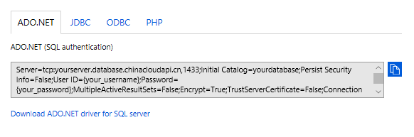 Screenshot of the Azure portal showing the connection strings page. The ADO.NET tab is selected and the ADO.NET (SQL authentication) connection string is displayed.