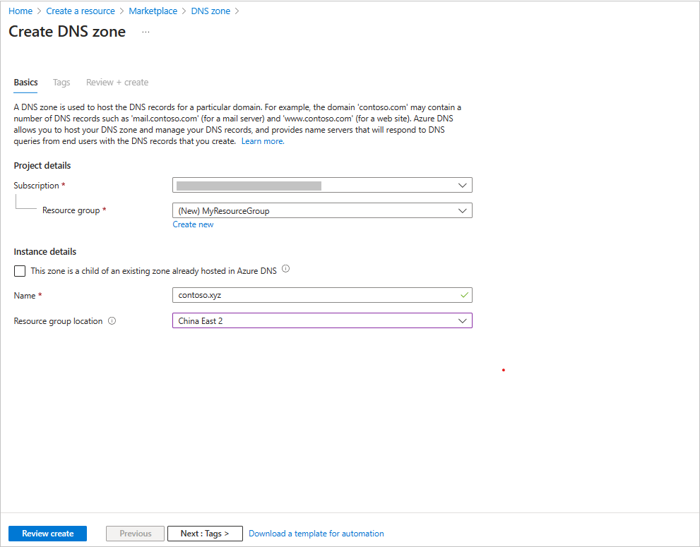 A screenshot showing how to create a DNS zone.