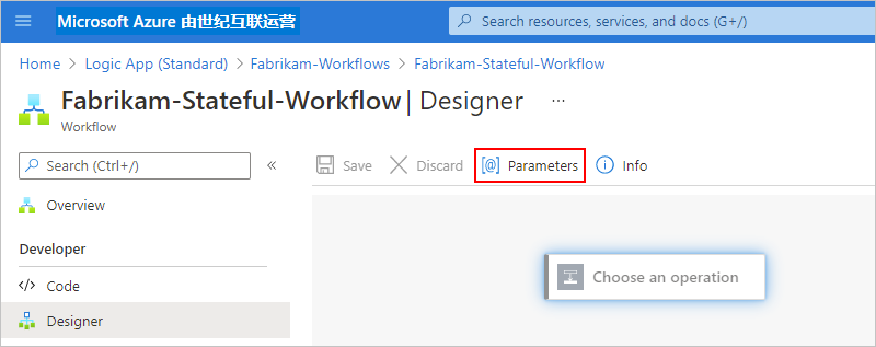 Screenshot showing Azure portal, workflow designer, and "Parameters" on designer toolbar selected.