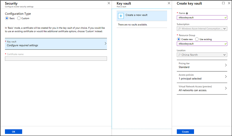 Screenshot shows the Security page with Basic selected with the Key vault pane and Create key vault pane.