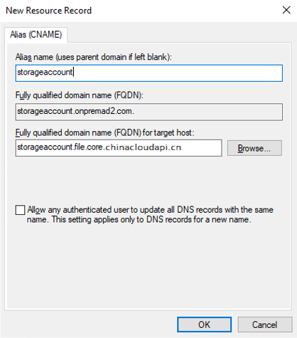 Screenshot showing how to add a CNAME record for suffix routing using Active Directory DNS Manager.