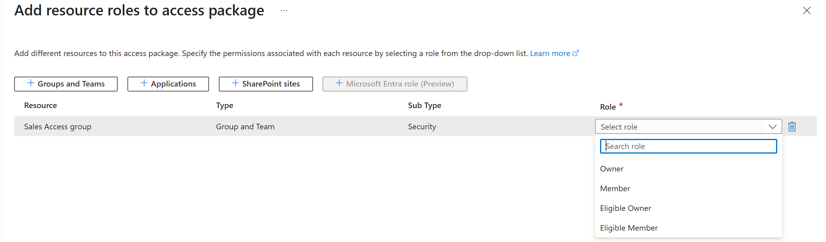 某群组的合格角色列表的屏幕截图。