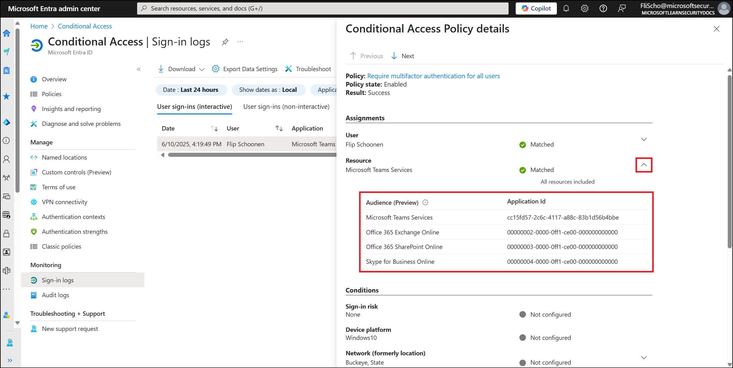登录日志条目的屏幕截图,其中显示了条件访问策略详细信息以及扩展的资源和受众信息。