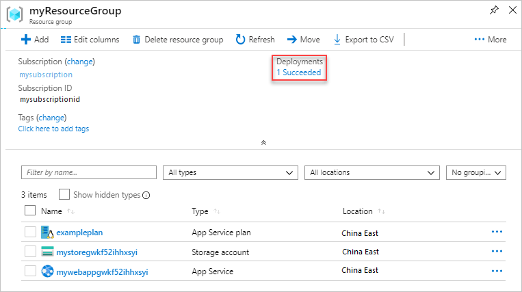 在 Azure 门户中选择部署历史的屏幕截图。