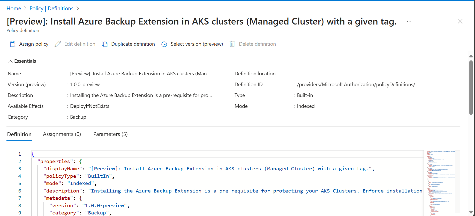 显示了“策略定义”选项卡的屏幕截图。