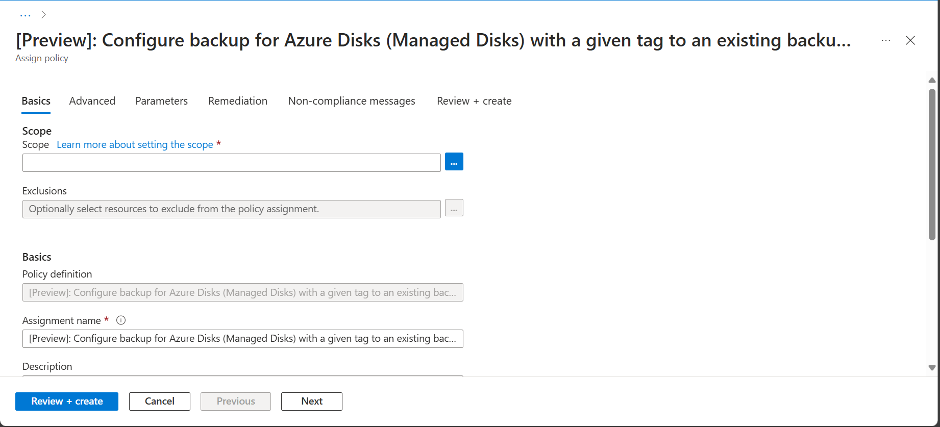 屏幕截图显示了“策略分配基本信息”选项卡。