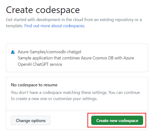 新建 codespace 之前的确认屏幕的截图。