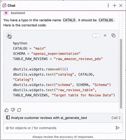 通过在“助手”窗格中运行代码片段来测试代码片段。