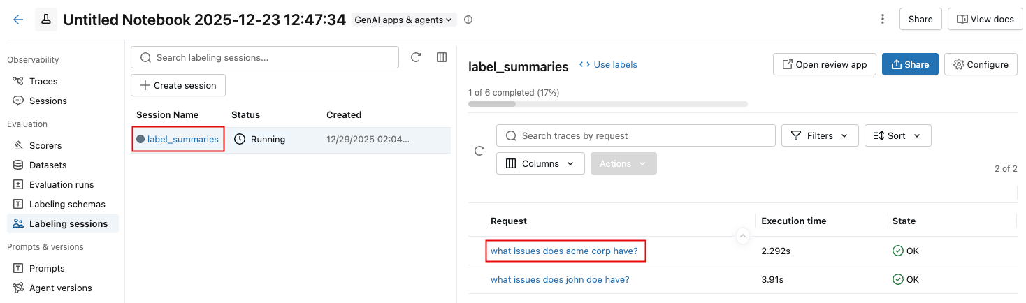 查看审阅者反馈。