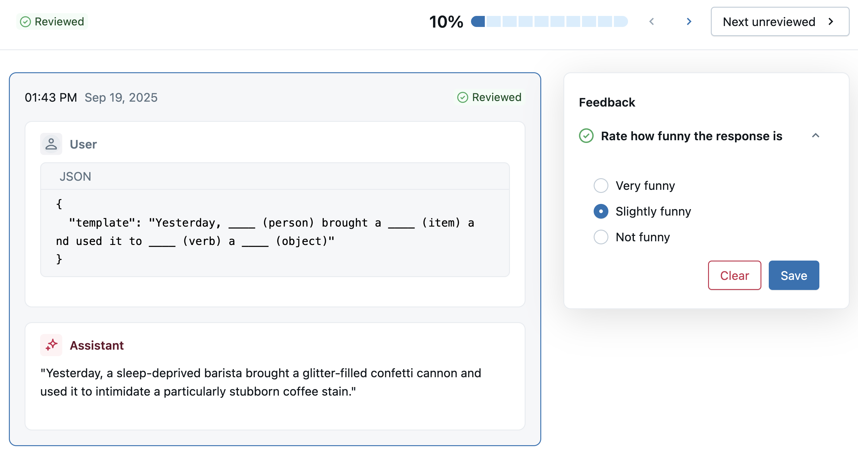查看应用 UI 以收集专家反馈