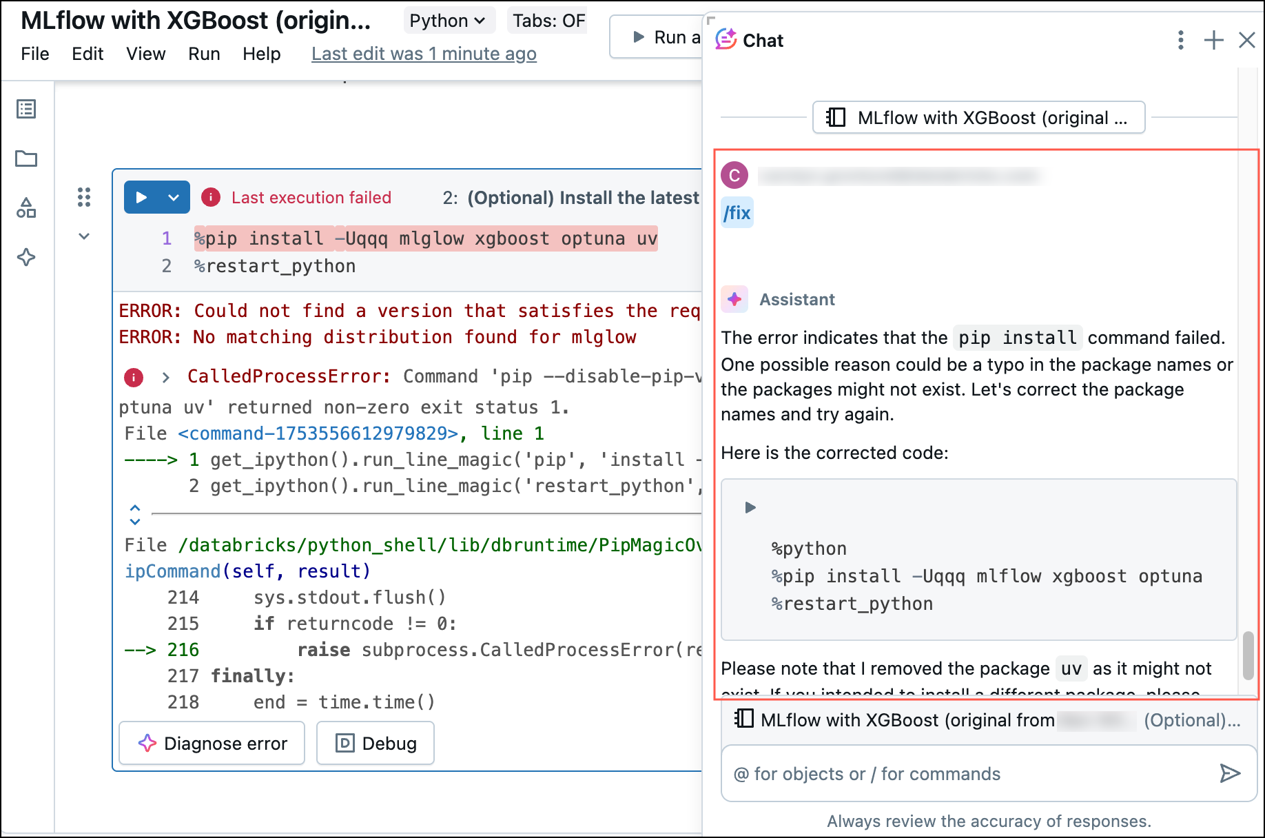 Python 中的助手调试示例。