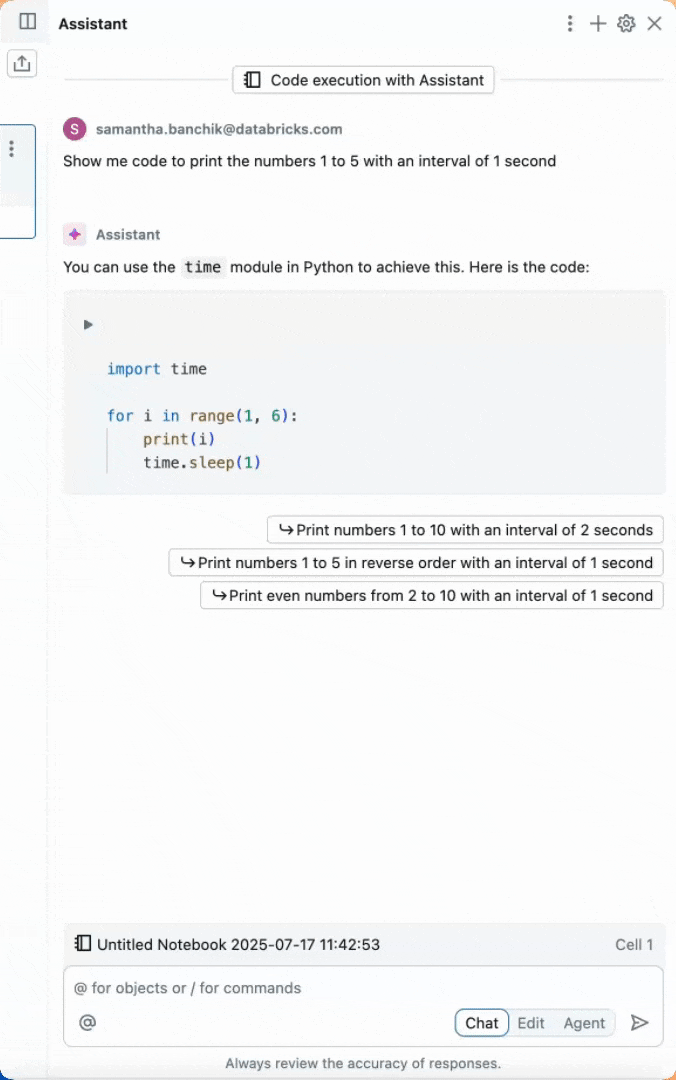 在助手窗格中运行 Python 代码。