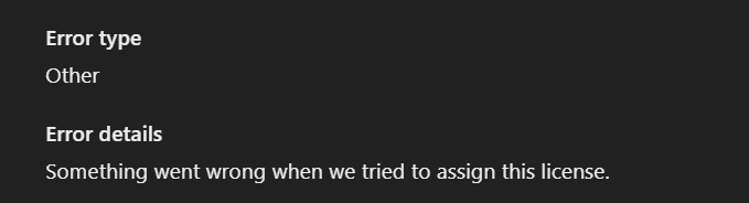 其他类型错误的截图。