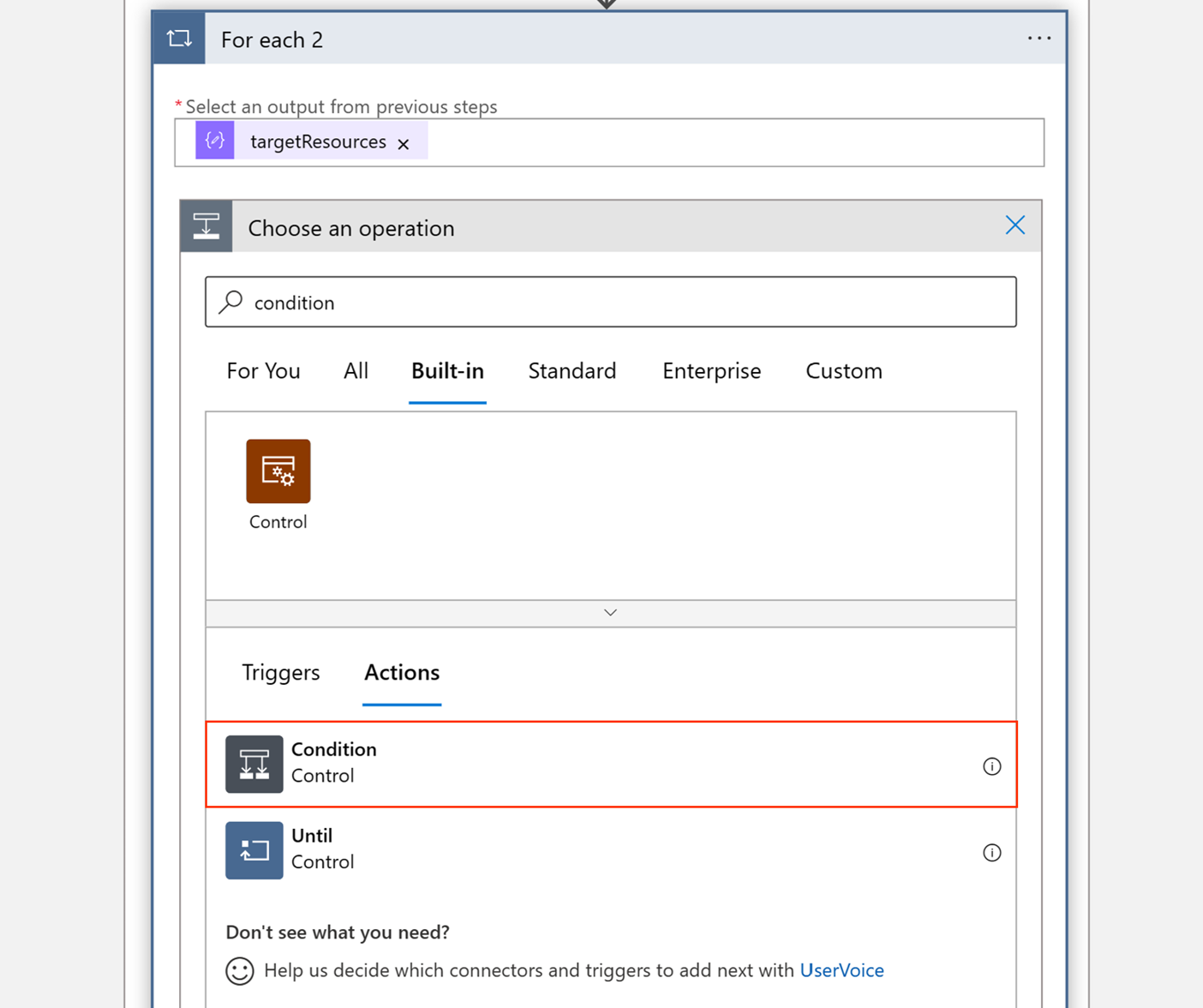 如何选择条件的屏幕截图。