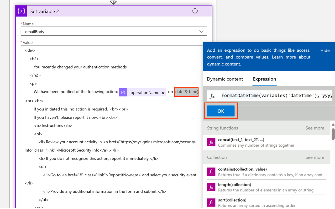如何设置变量的屏幕截图。