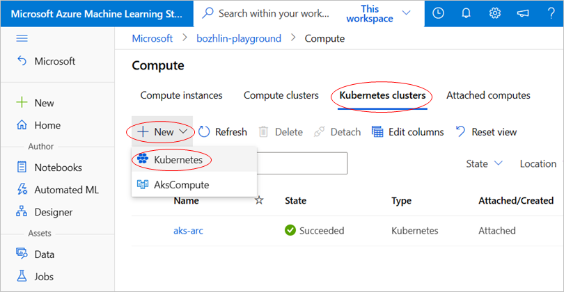 可在工作区中使用的 Kubernetes 群集设置的屏幕截图。