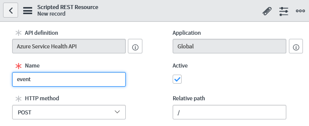 ServiceNow 中的“要求身份验证”复选框