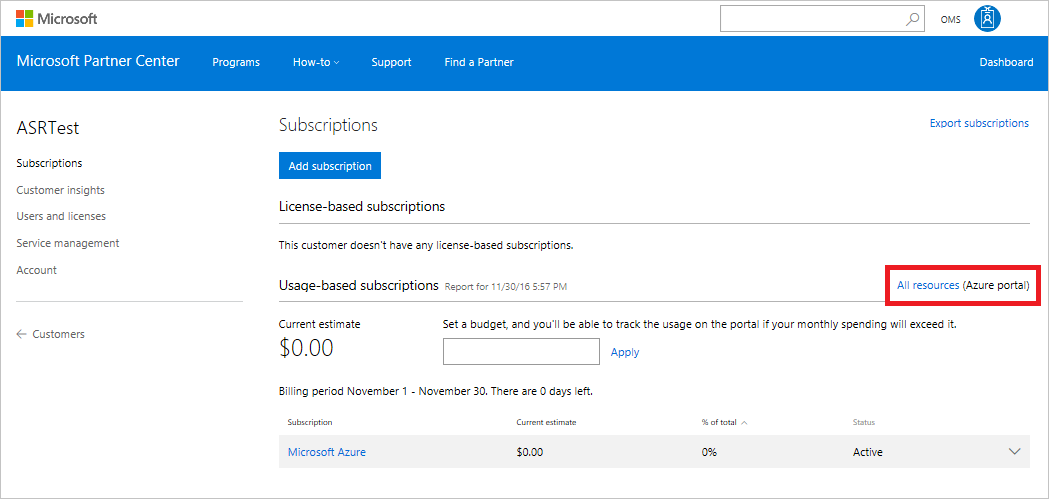 “所有资源”链接