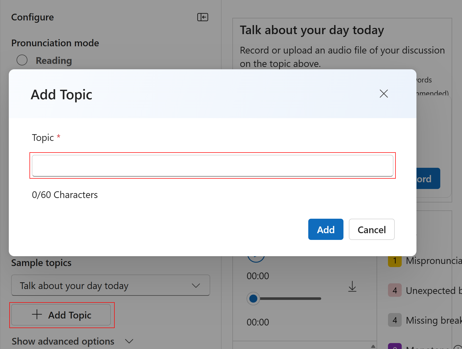 屏幕截图显示在口语选项卡上输入主题以评估自身在没有预定义脚本的情况下就给定主题发言的能力。