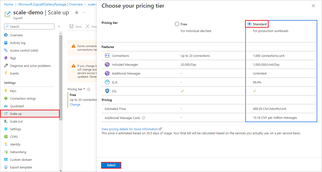 门户上纵向扩展的屏幕截图。
