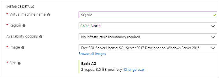 在 Azure 门户中创建 SQL 虚拟机时，截屏显示了实例详细信息部分。