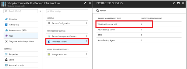 选择受保护的服务器