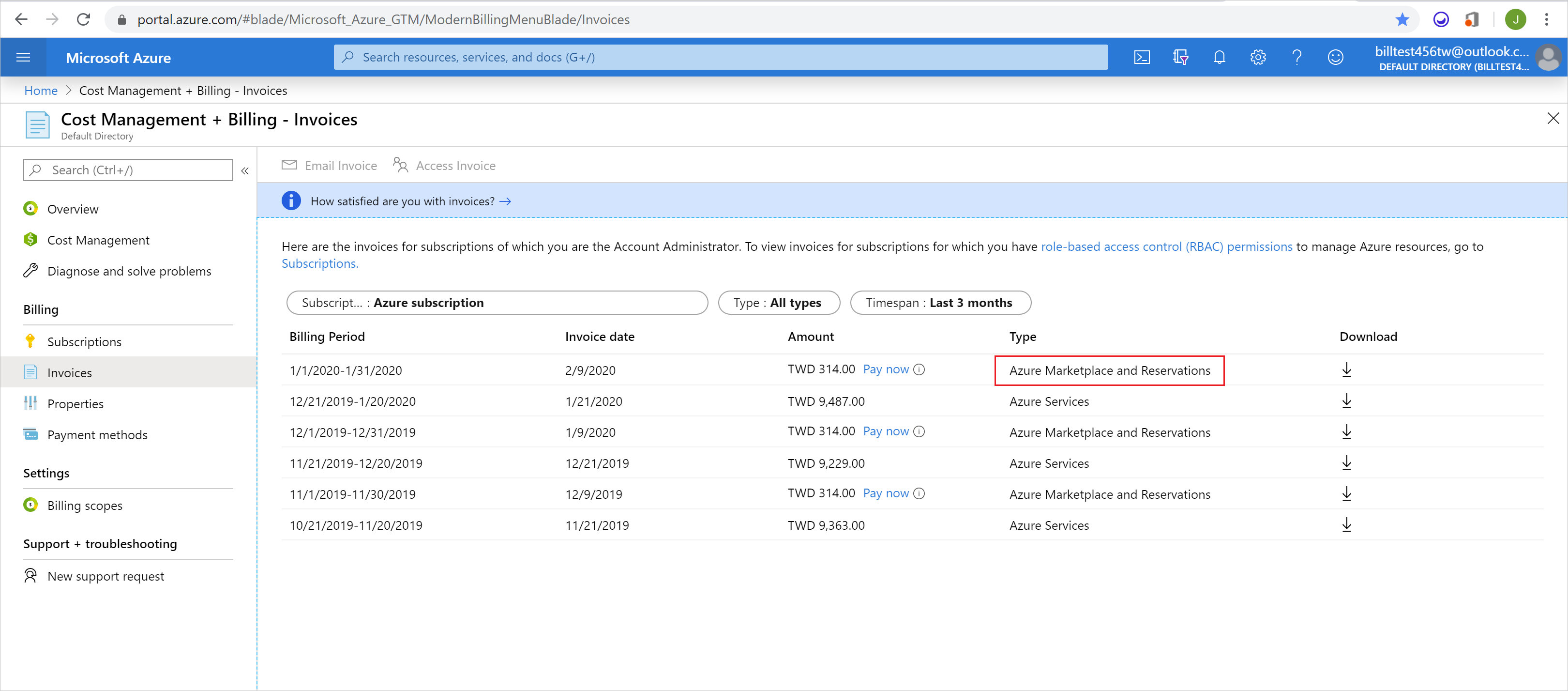 显示计费发票的屏幕截图，其中突出显示了 Azure Marketplace 和预留。