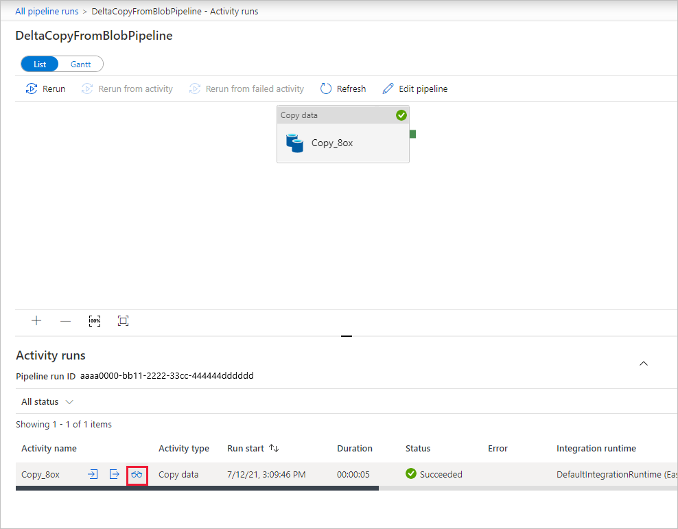 管道中的“复制”活动