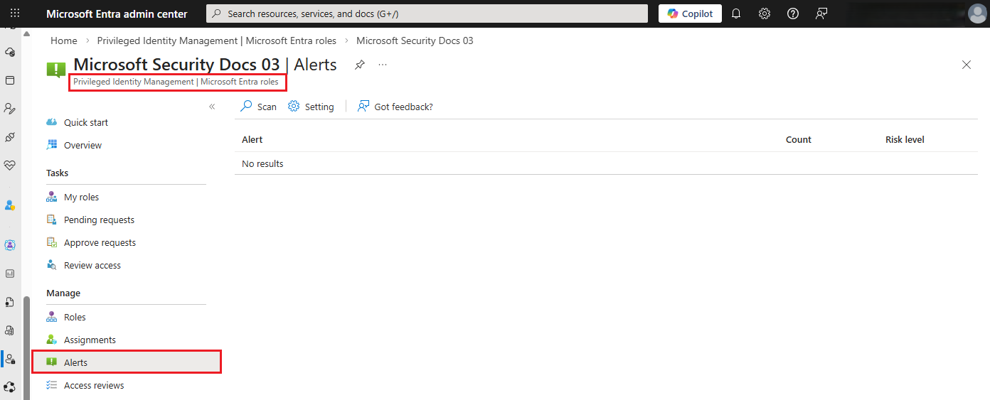 警报页面的屏幕截图，其中突出显示了设置。