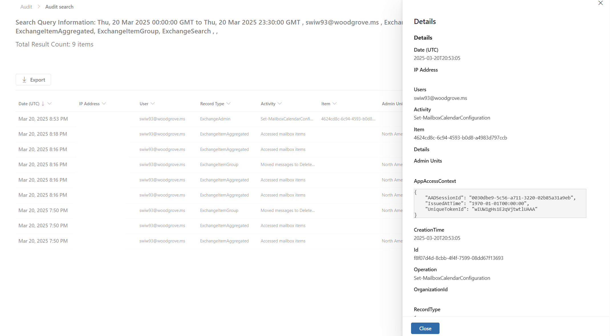 包含可链接标识符的日志行的屏幕截图。