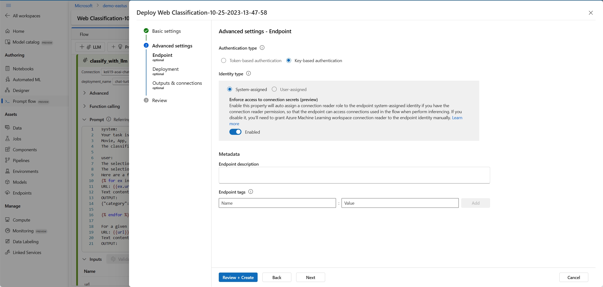 部署向导终结点设置的屏幕截图。