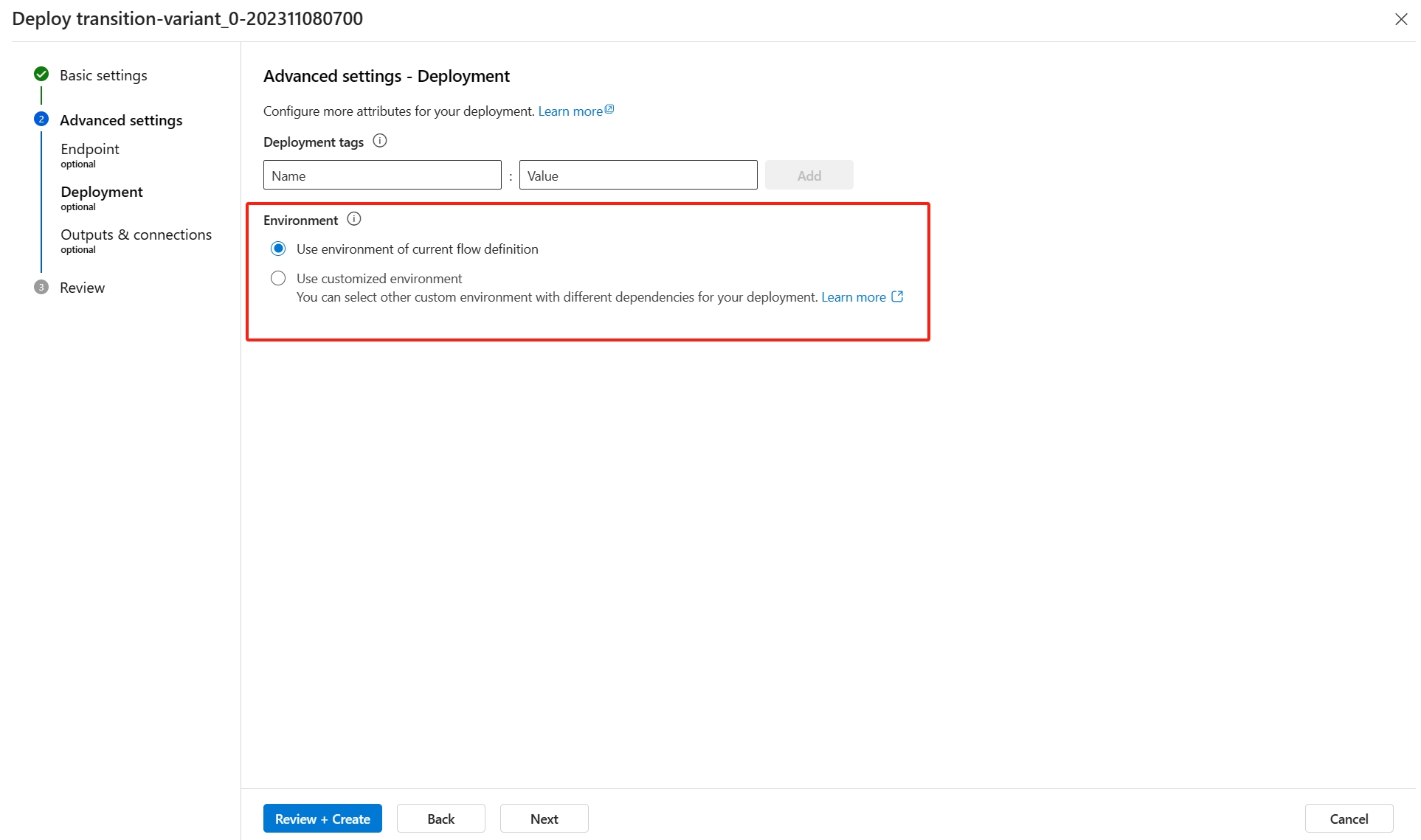 部署环境的屏幕截图。