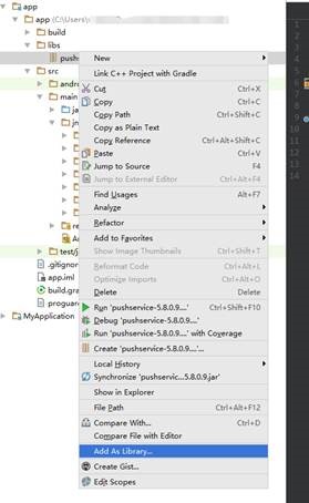 Azure 通知中心 - 将百度添加为库