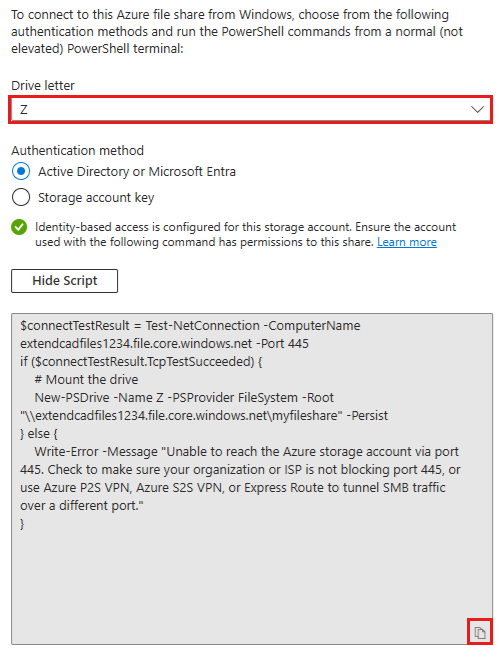 连接面板的屏幕截图，其中突出显示了脚本中的复制按钮。