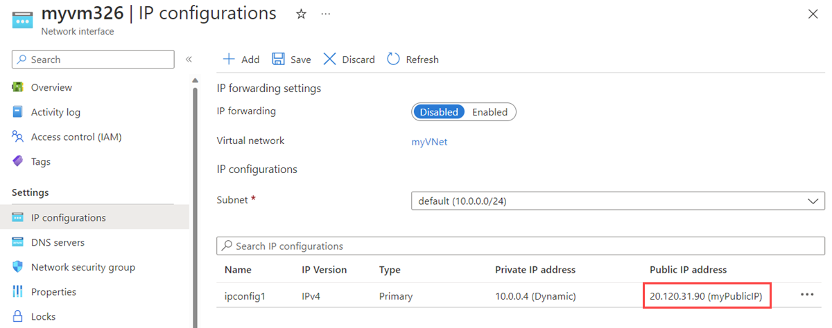 新分配的公共IP的截图。