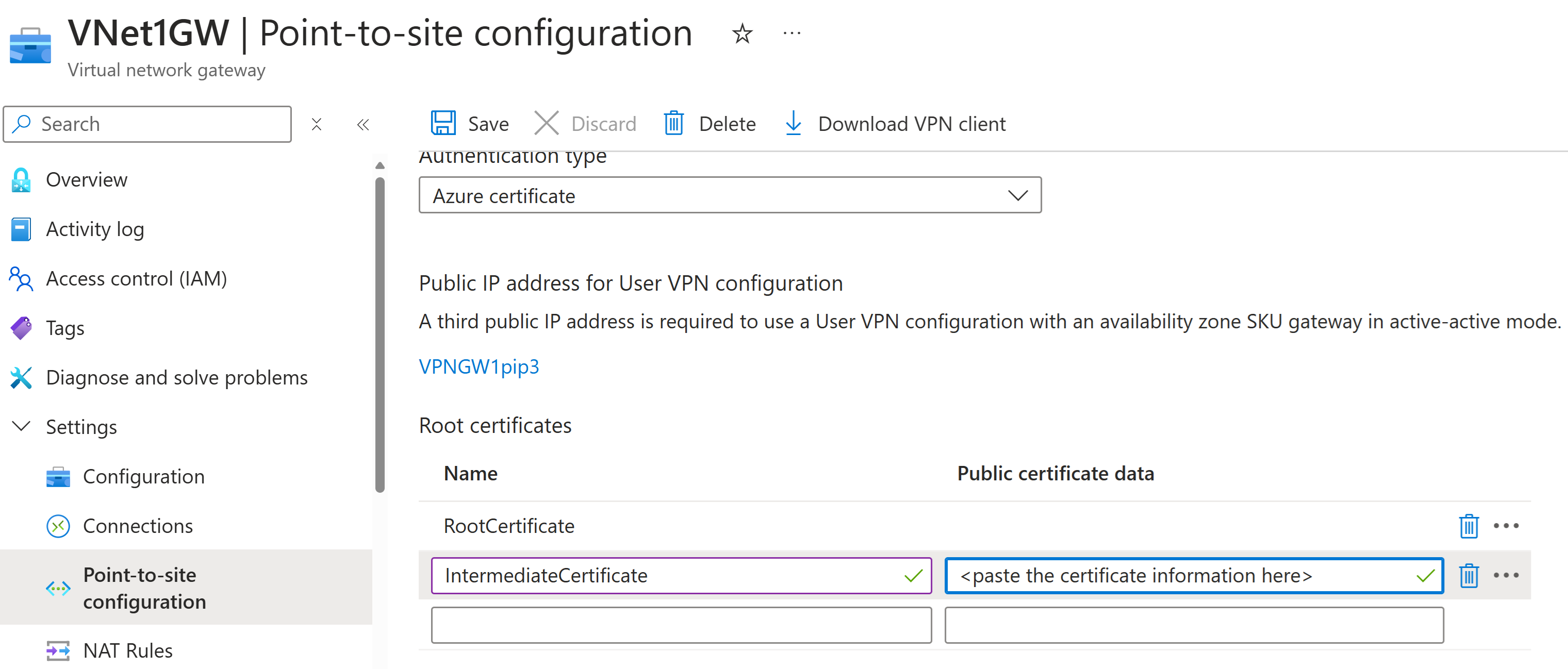点到站点配置的中间证书。