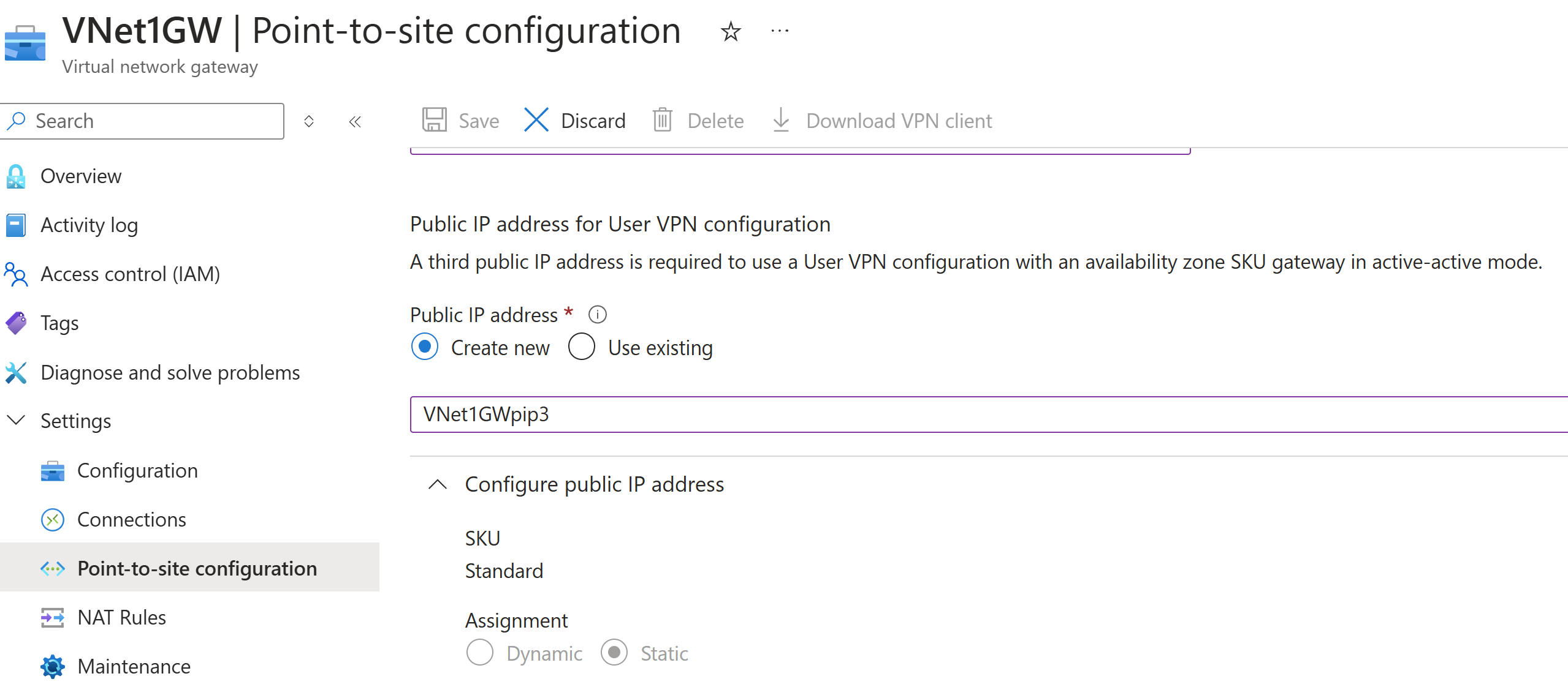 点到站点配置页 - 公共 IP 地址的屏幕截图。