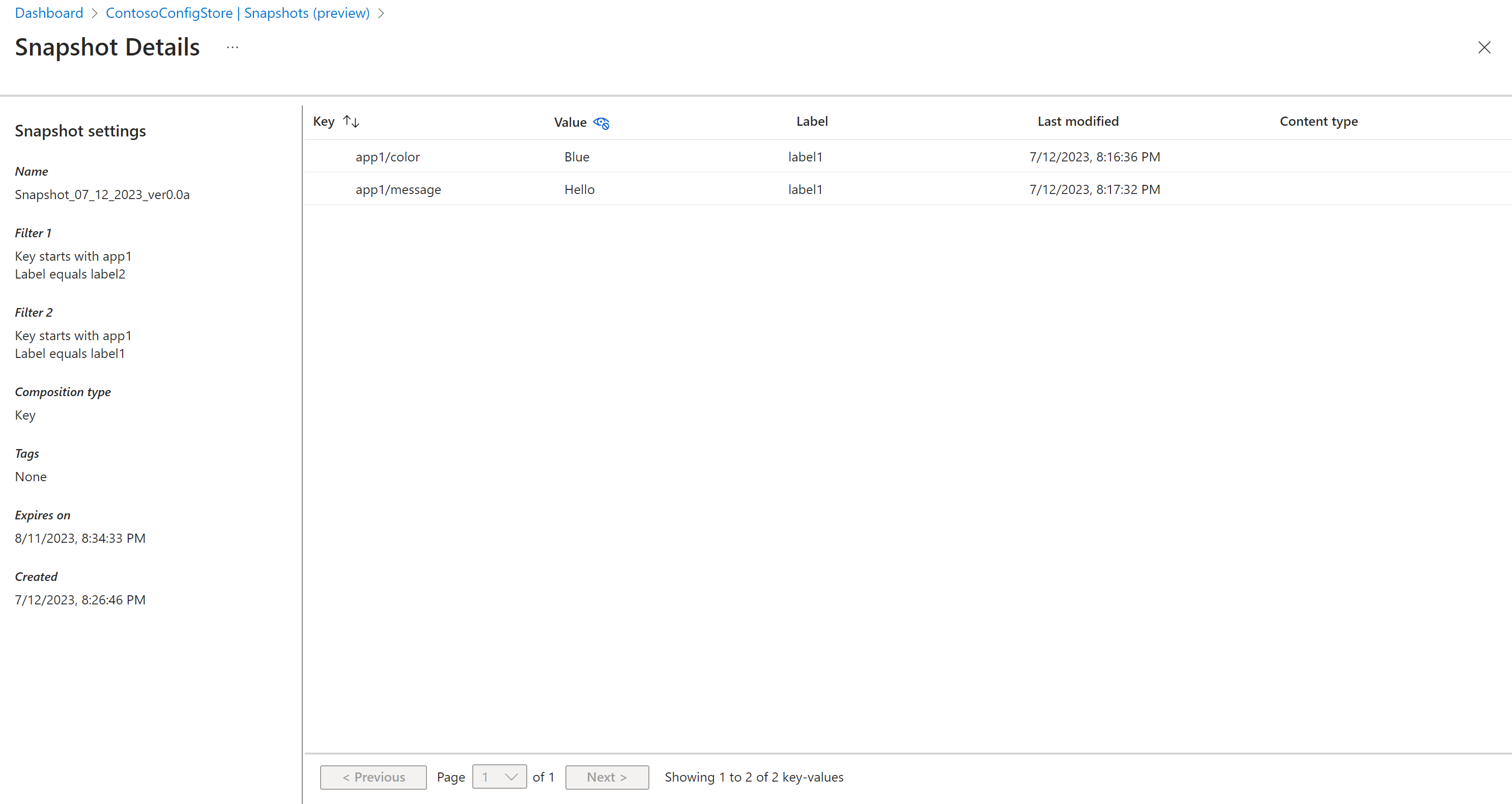 存档快照的详细视图的屏幕截图。