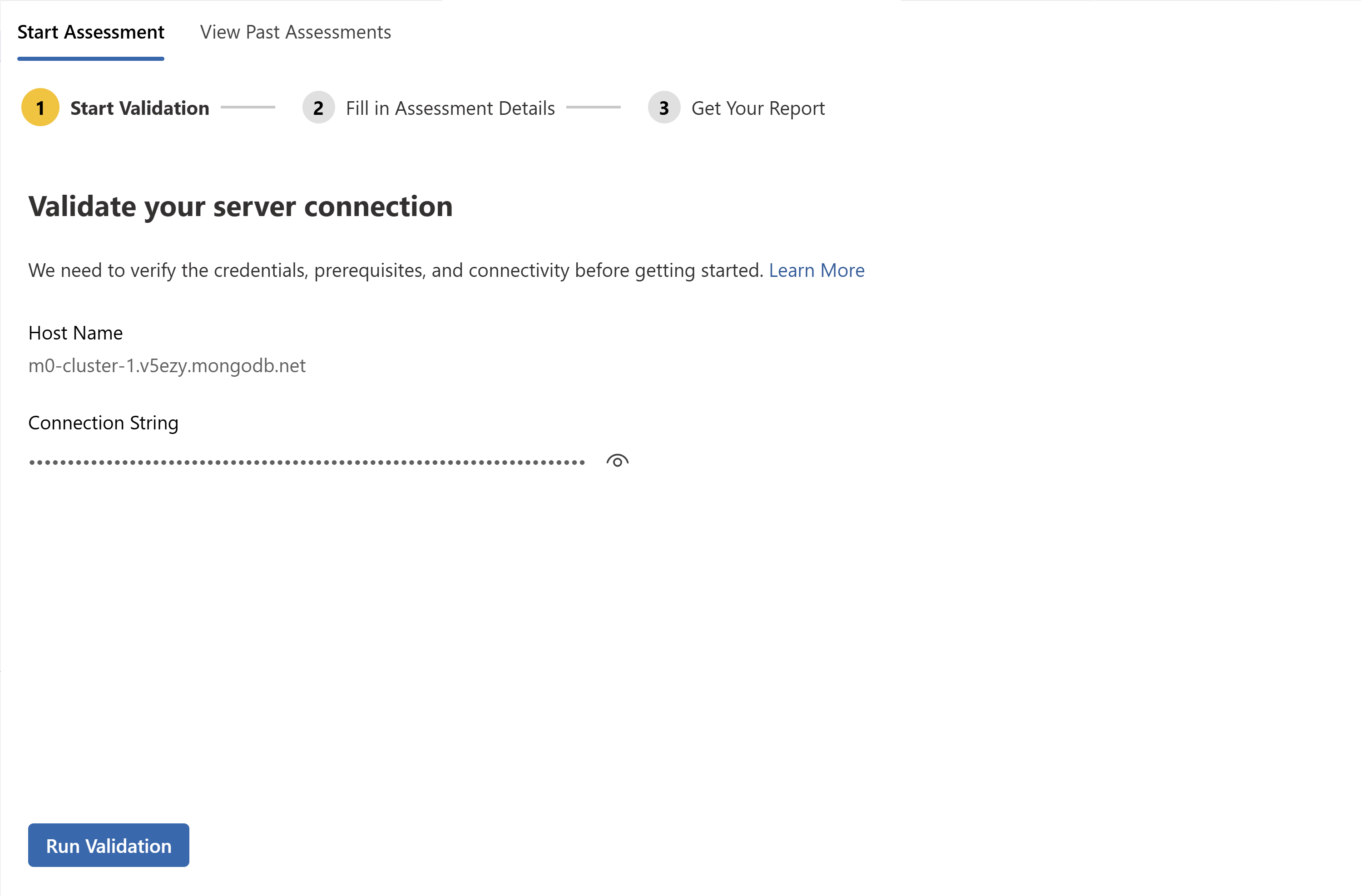 评估向导中“开始验证”步骤的屏幕截图。