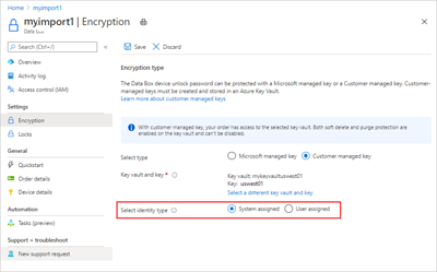 显示标识类型的屏幕截图。