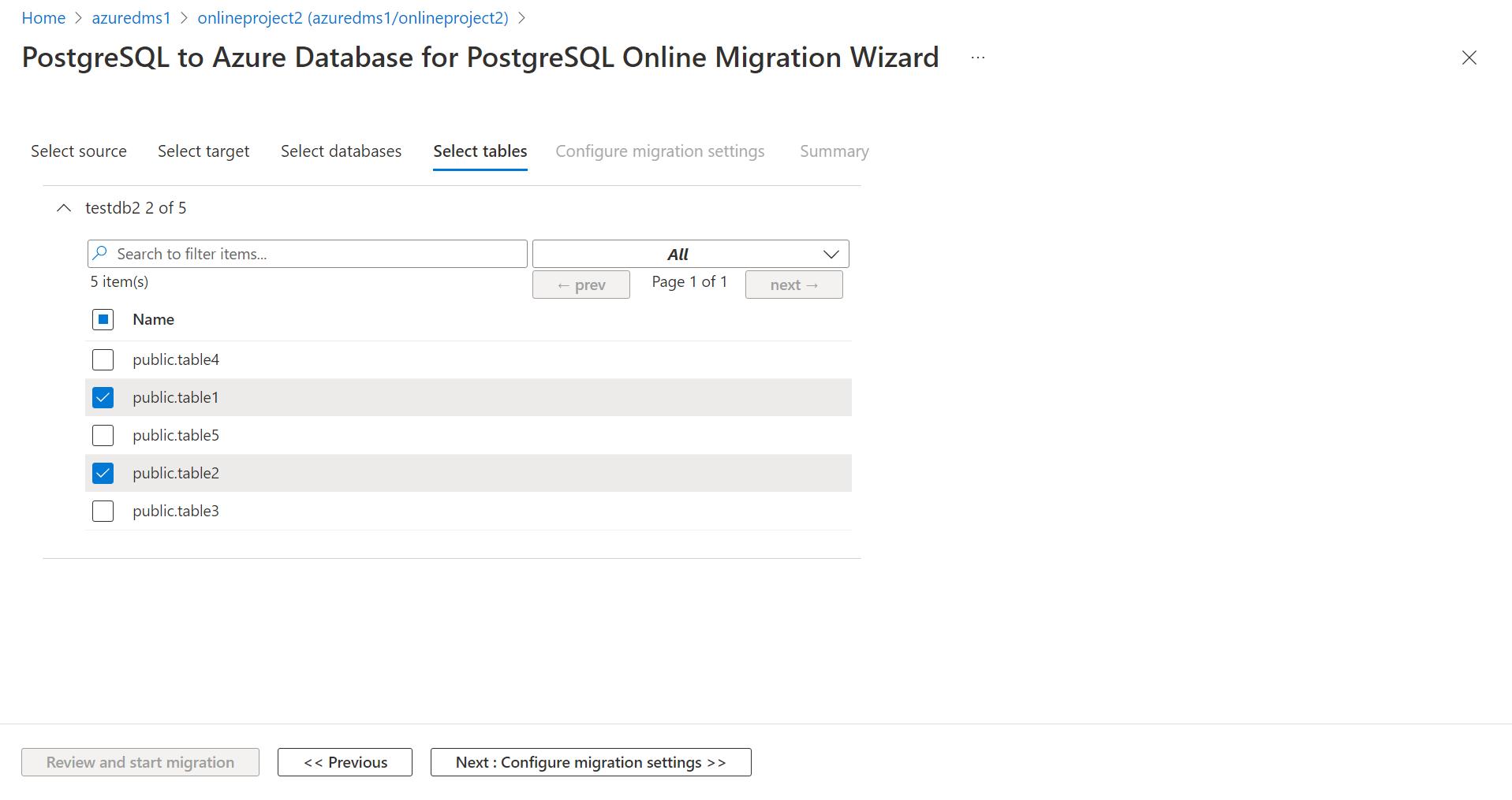DMS 屏幕的屏幕截图,其中显示了用于选取表的选项。