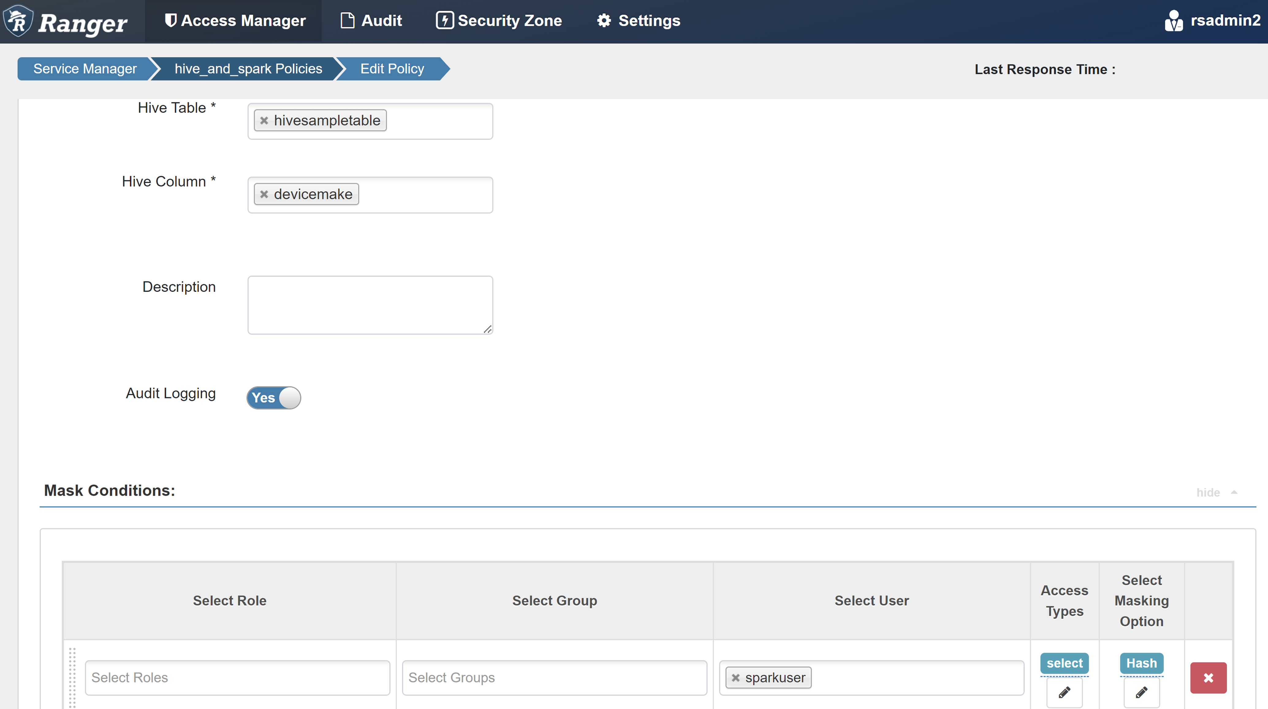 屏幕截图显示了过滤策略详细信息。