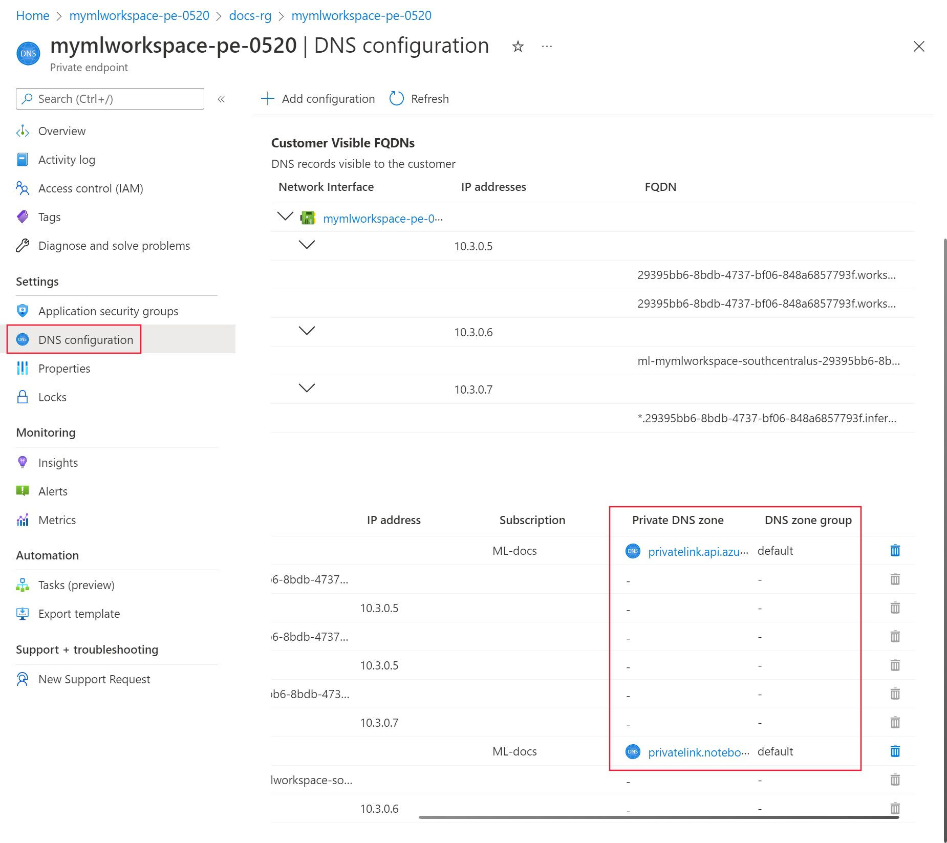 DNS 配置的屏幕截图,其中突出显示了专用 DNS 区域和组。